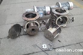 Open the door purge valve