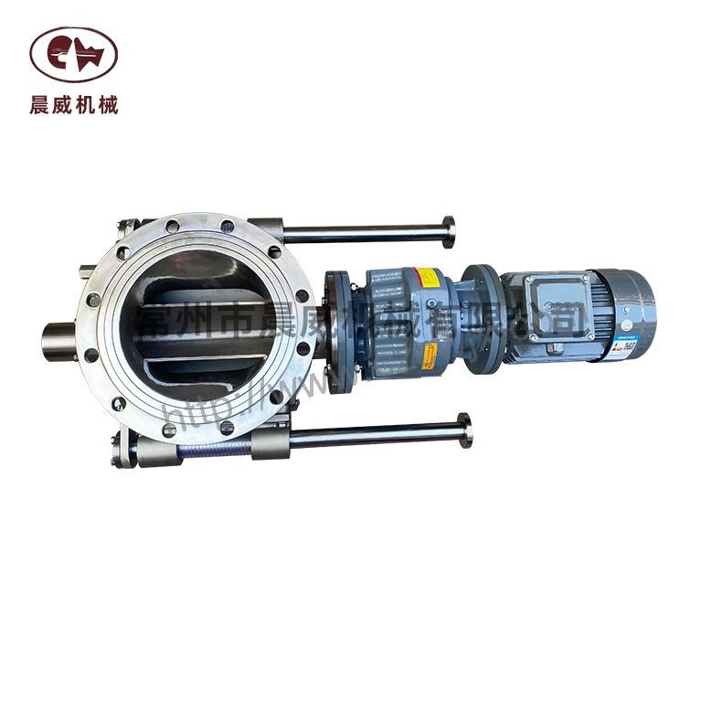 DN250 材质304 滑杆式